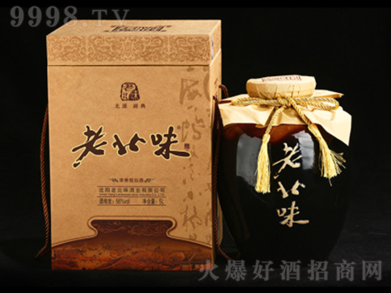 �ϱ�ζ�� �����Ͱ׾ơ�56�� 5000ml��