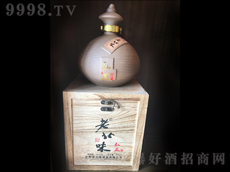 �ϱ�ζ�Ɖ��b �����Ͱ׾�