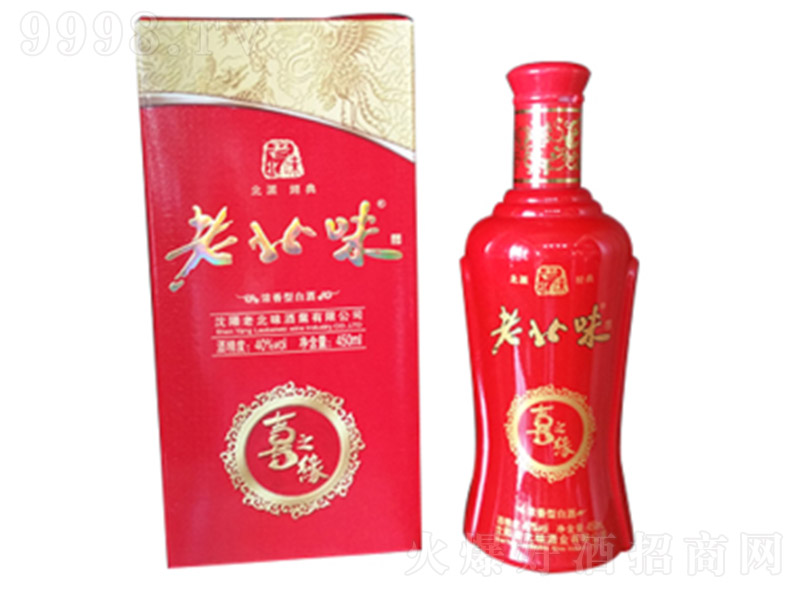 �ϱ�ζ��ϲ�� �����Ͱ׾ơ�42�� 450ml��