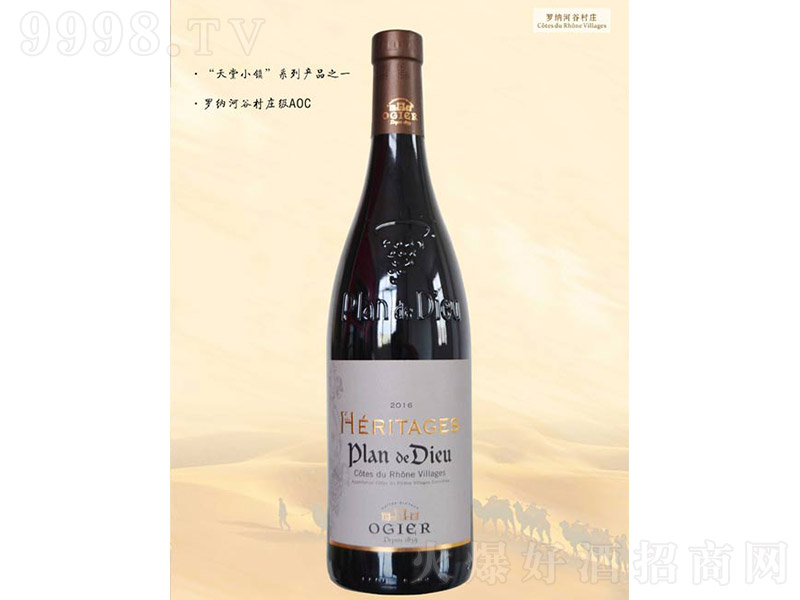 ����С�(zh��n)���f�t���Ѿơ�13�� 750ml��