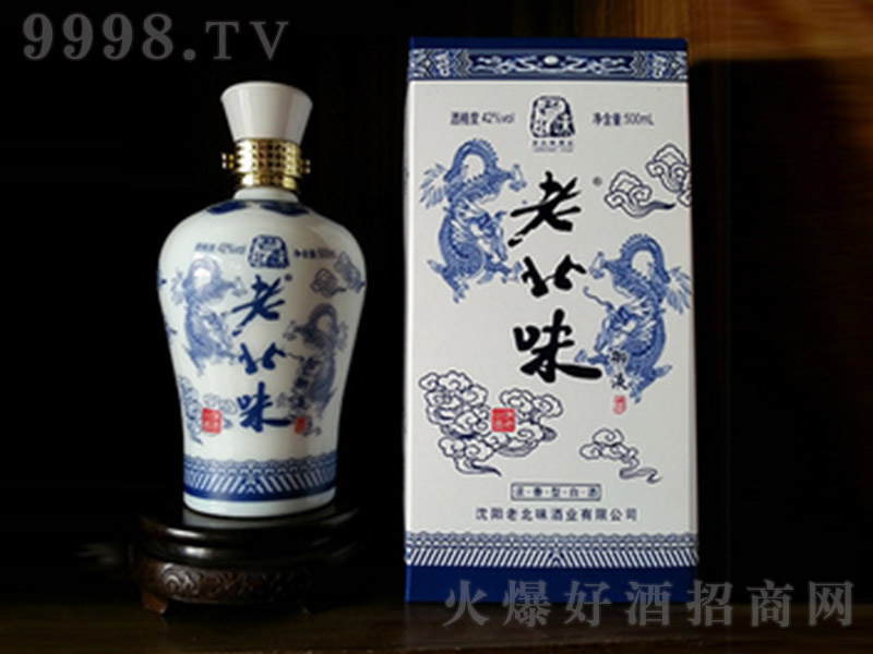 �ϱ�ζ����Һ �����Ͱ׾ơ�42�� 500ml��