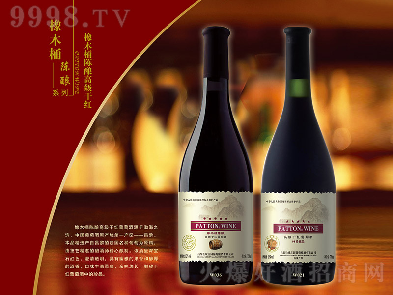 �L(zh��ng)���f�@��ľͰ�ᄸ߼�(j��)�ɼt���Ѿơ�12�� 750ml��