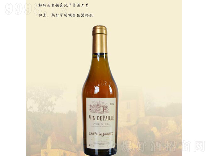 ���������t���Ѿơ�13�� 375ml��