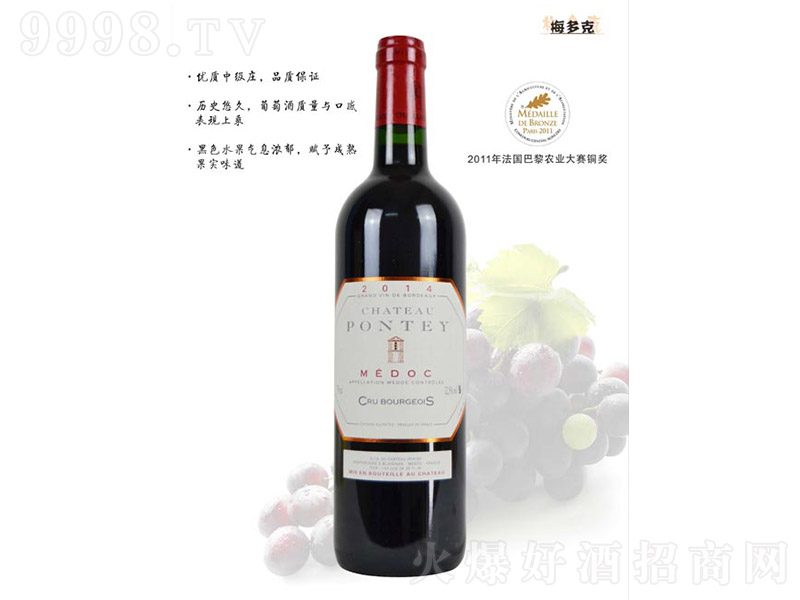 ���ؾ��f�t���Ѿơ�13�� 750ml��