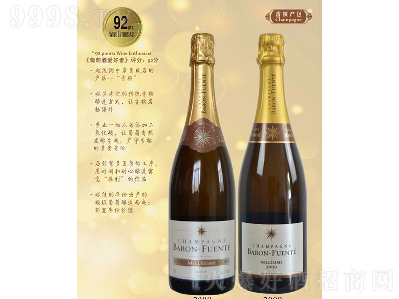 �о�����㙉��13�� 750ml��