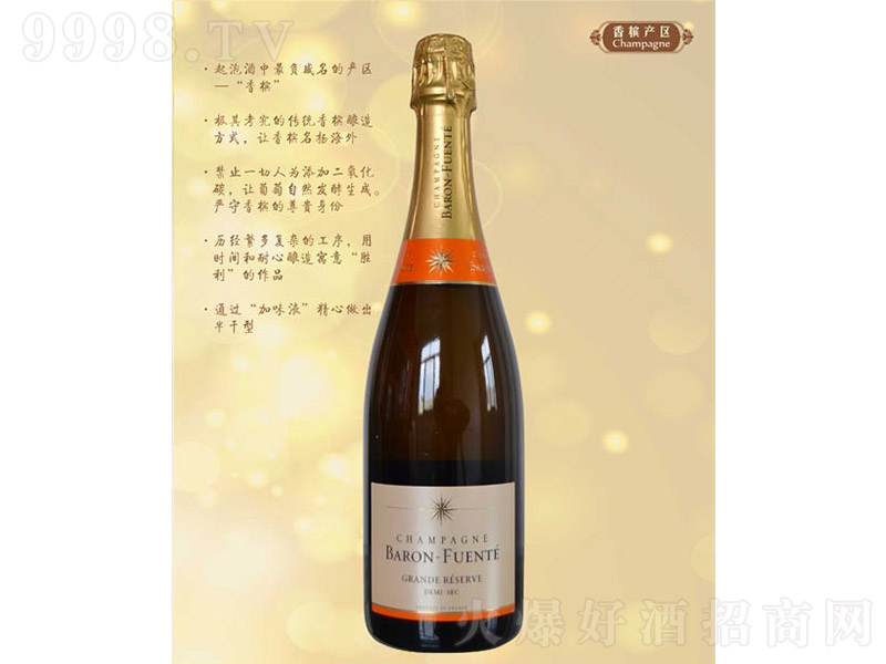 �о�����㙉��13�� 750ml��-�t�����Ϣ