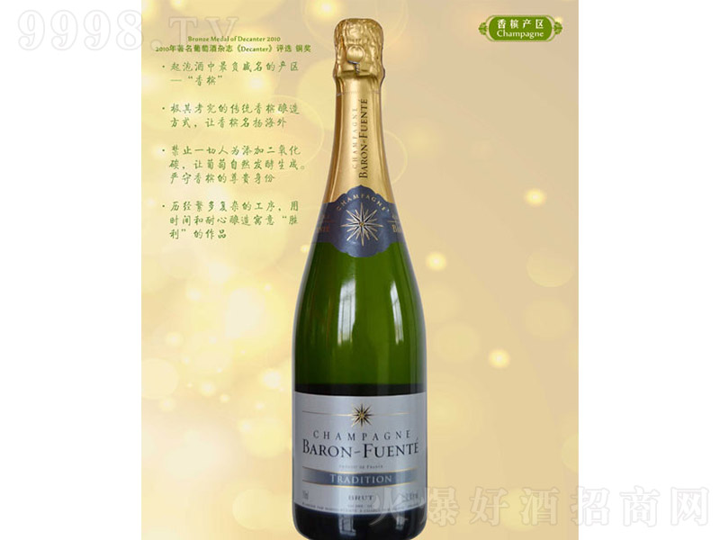 �о���y(t��ng)�㙉��13�� 750ml��-�t�����Ϣ