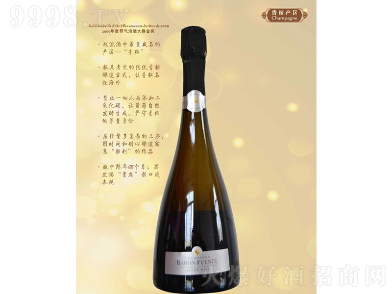 �о���Ƥ�Z�㙉��13�� 750ml��-�t�����Ϣ