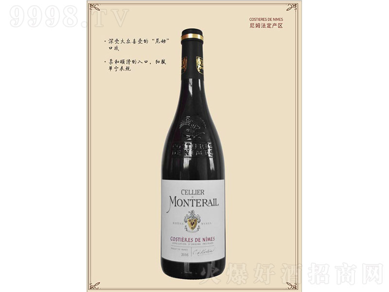 ���ؾƽ���ķ�t���Ѿơ�13�� 750ml��-�t�����Ϣ