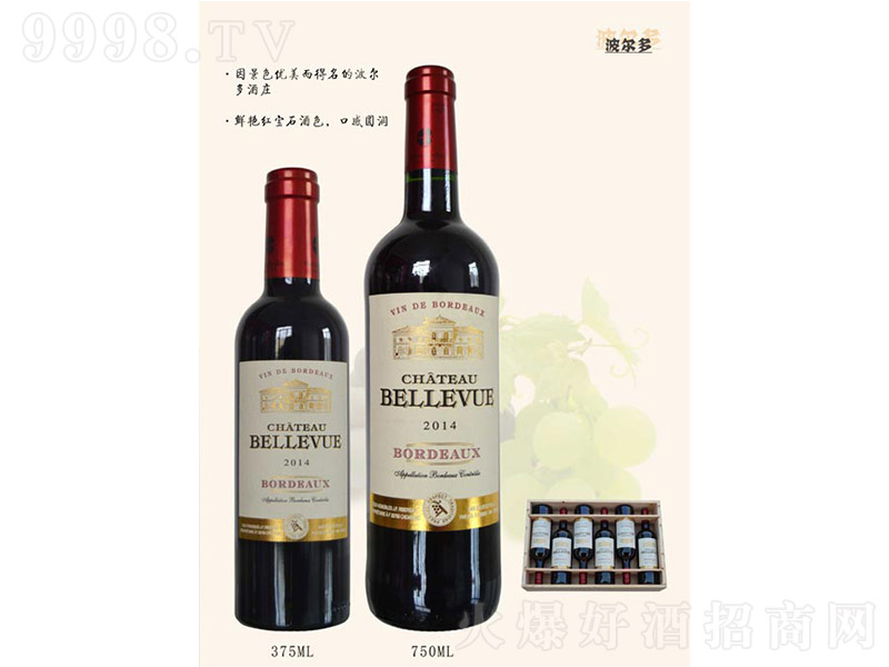 �������f�t���Ѿơ�13�� 375ml 750ml��