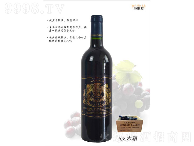 ���衤�n�ξ��f�t���Ѿơ�13�� 750ml��