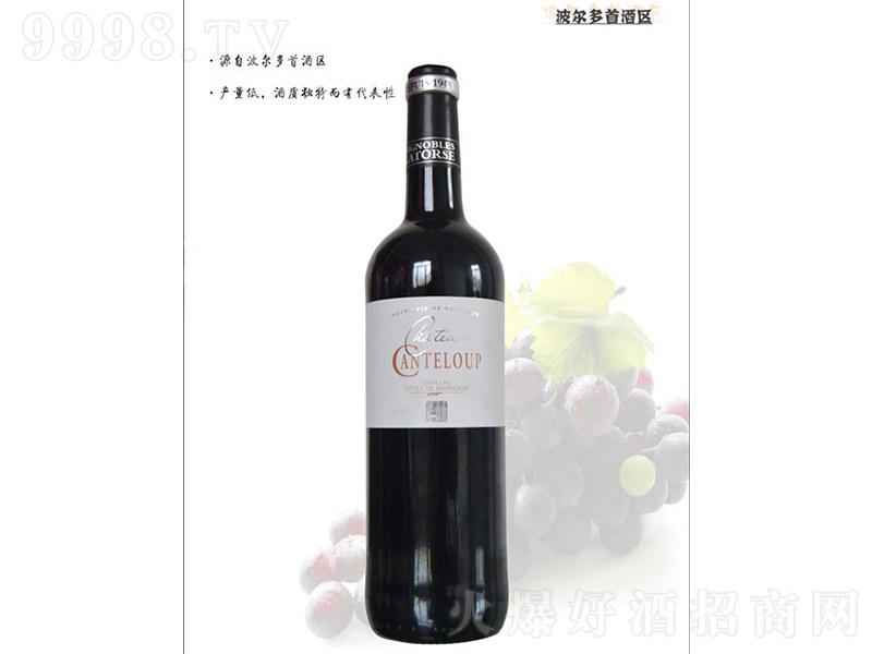 �Ǻ����f�t���Ѿơ�13�� 750ml��