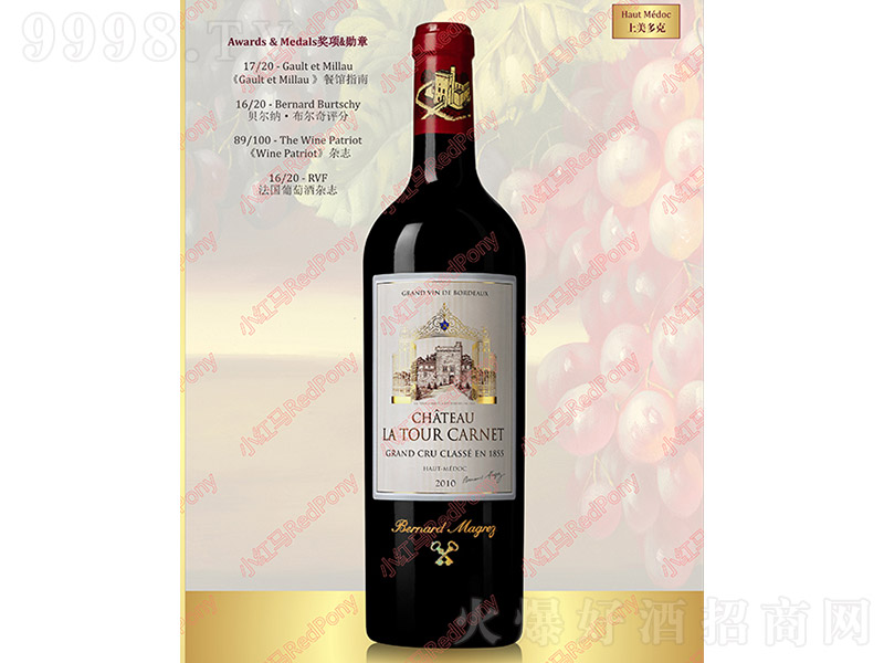 ���D�������f�t���Ѿ�2010��13�� 750ml��