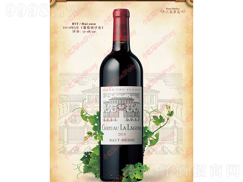 ����ؕ���f�t���Ѿơ�13�� 750ml��