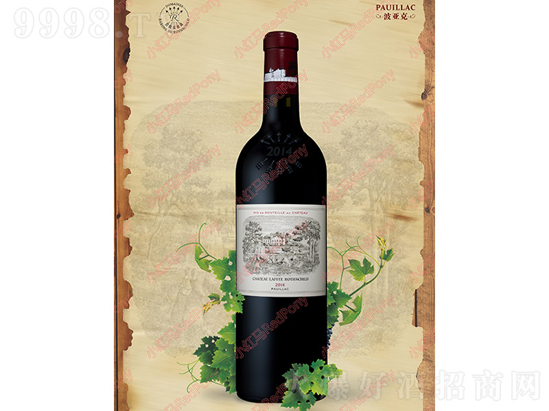 ���ƾ��f�t���Ѿơ�13�� 750ml��