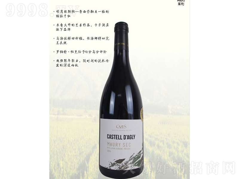 �w���ű��t���Ѿƣ���(bi��o)����12�� 750ml��