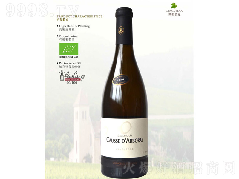 ���¾��f�t���Ѿơ�13�� 750ml��