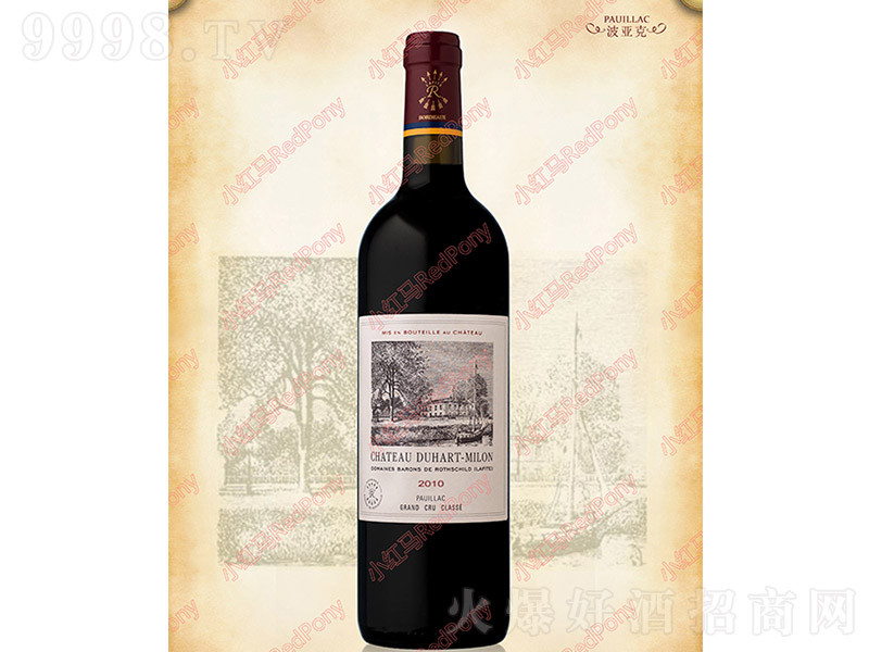 ������¡���f�t���Ѿơ�13�� 750ml��