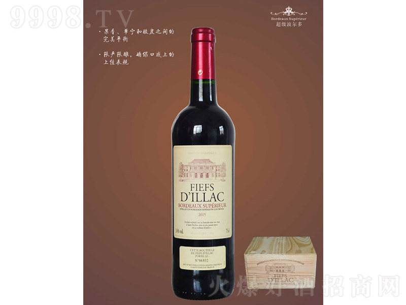 �ρ��˲�����t���Ѿơ�13�� 750ml��