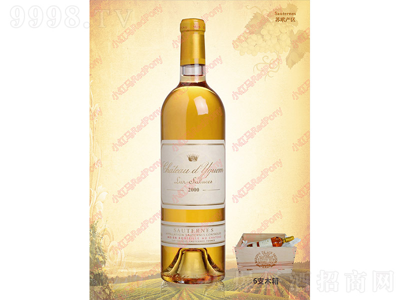 �ν���f�F��������Ѿơ�13�� 750ml��