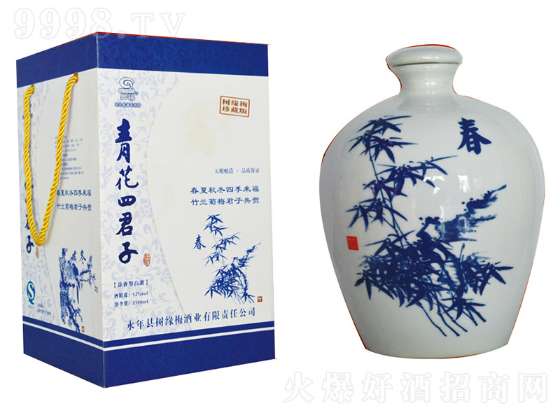 �໨�ľ��Ӿƴ� �����Ͱ׾ơ�52�� 500ml��