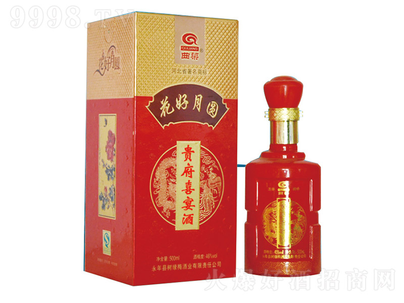 �����A�F��ϲ��� �����Ͱ׾ơ�46�� 500ml��-�׾��(l��i)��Ϣ