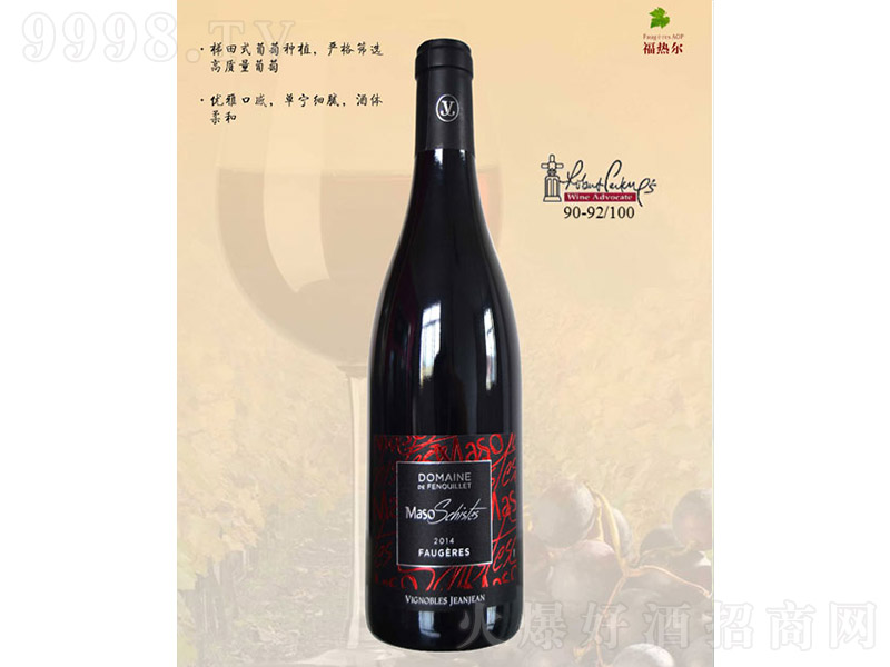 �����~���f�t���Ѿơ�13�� 750ml��-�t�����Ϣ