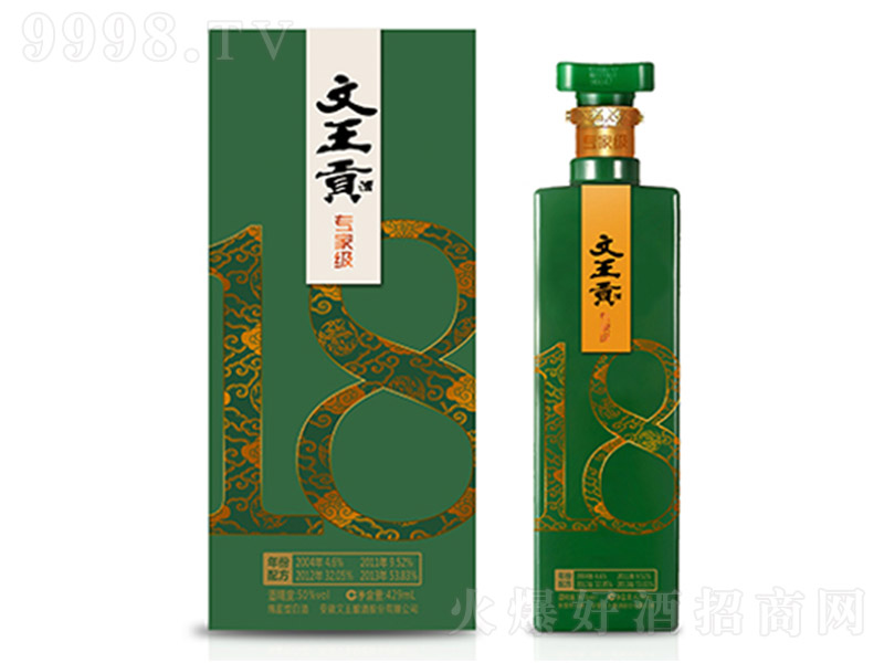 ����ؕ�ƌ��Ҽ�18 �����Ͱ׾ơ�50�� 429ml��