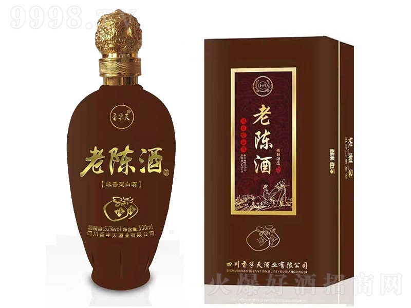 �������ꐾ� �����Ͱ׾ơ�52�� 500ml��