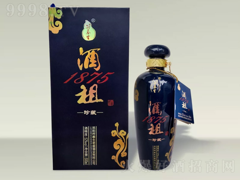 ��������1875 �����Ͱ׾ơ�52�� 500ml��