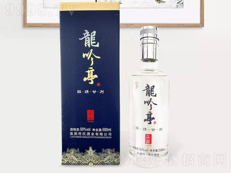 ����ͤ�� �����Ͱ׾ơ�50�� 500ml��