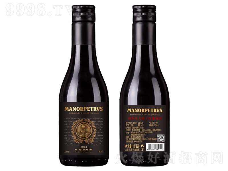 �����ش��f�󎟸ɼt���Ѿ�2013���ژ�(bi��o)����14�� 187ml��