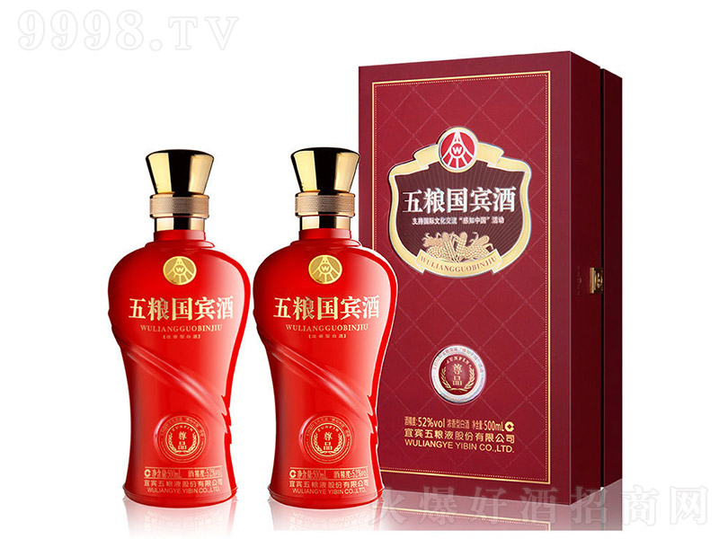 ��Z��(gu��)�e����Ʒ �����Ͱ׾ơ�52�� 500ml��