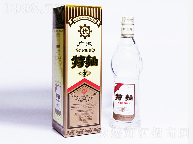 ����������1985 �����Ͱ׾ơ�52�� 500ml��