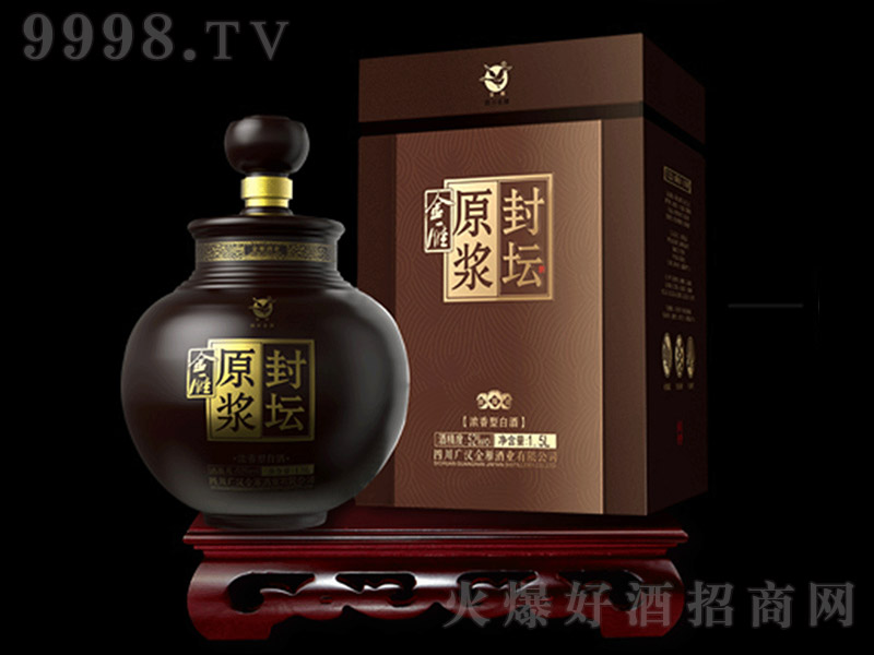 ����Ʒ≯ԭ�{ �����Ͱ׾ơ�52�� 1500ml��