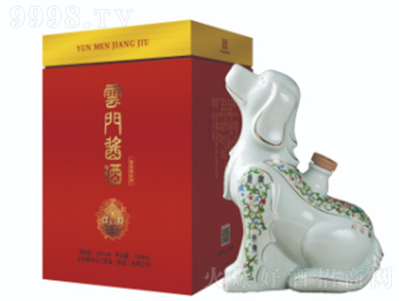 ���T�u����ӭ�� �u���Ͱ׾ơ�53�� 1.5L��