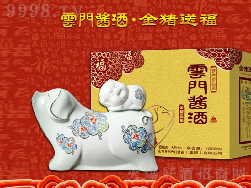 ���T�u�ƽ��i�͸� �u���Ͱ׾ơ�53�� 1.5L��