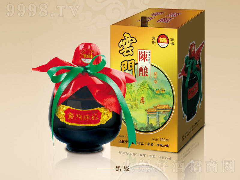 ���T(m��n)�ᄾƺڴ�ƿ �u���Ͱ׾ơ�53�� 500ml��