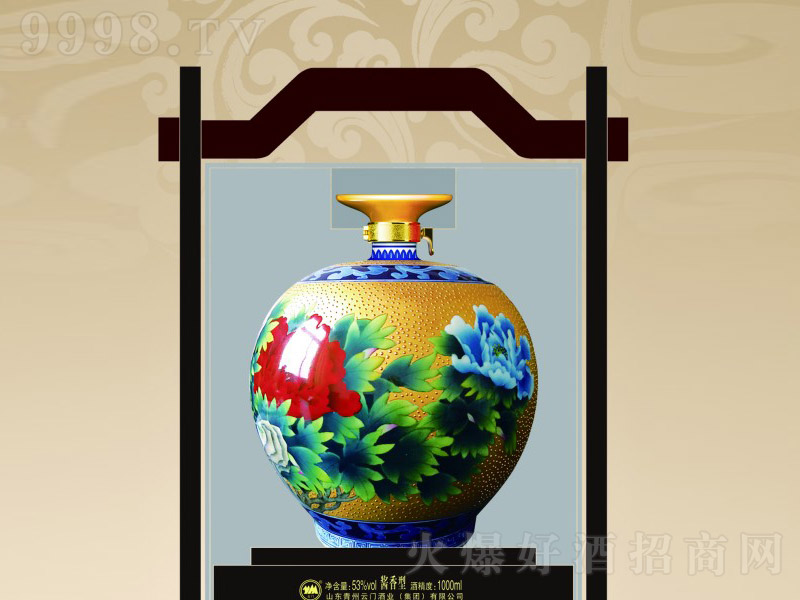 ���T�u�Ƈ�ɫ���� �u���Ͱ׾ơ�53�� 1L��