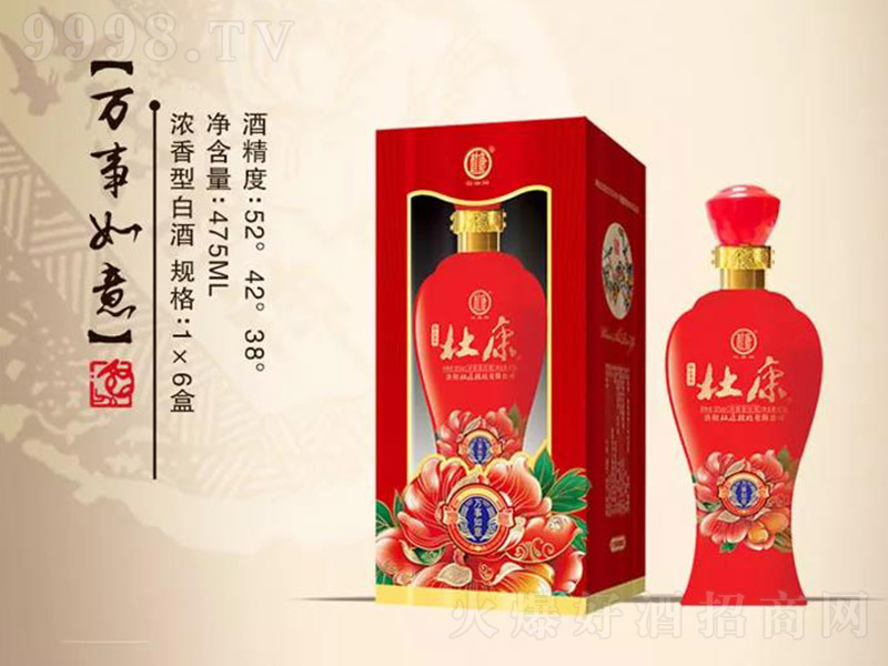 �ſ����f������ �����͡�38��42��52�� 475ml��-�׾����Ϣ