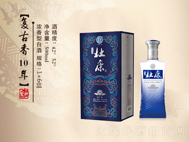 �ſ��Ə�(f��)����10 �����͡�42��52�� 500ml��