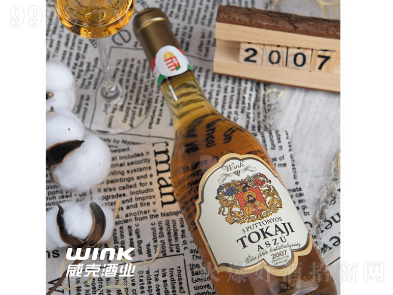 �п������K3�t����(gu��)��(bi��o)���F��������Ѿơ�13�� 500ml��