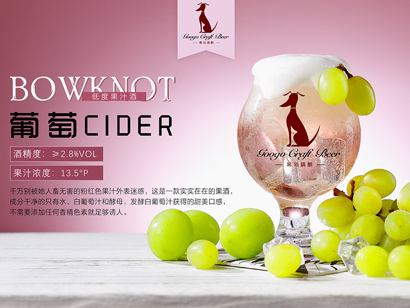 �߹�������Ѵ��Ƀ�ơ�ơ�13.5�㡿