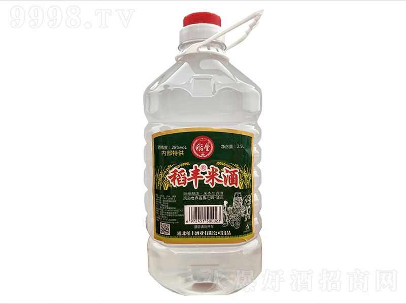 ���S�׾� �����͡�28��2.5L��