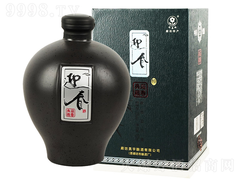 ӭ����ӭ����أ��У� �u���Ͱ׾ơ�53�� 500ml��