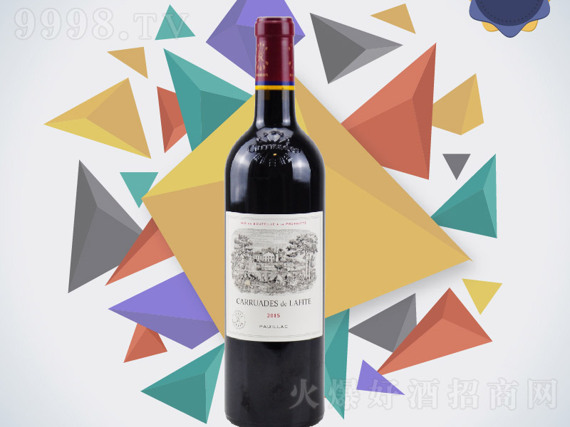 �����䌚�ɼt���Ѿơ�13.5�� 750ml��