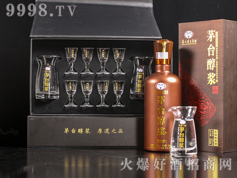 é�_(t��i)���{��ԭ�A60 �u���Ͱ׾ơ�53�� 500ml��-�׾�������Ϣ