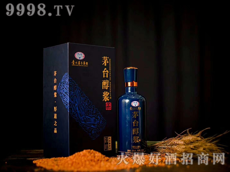 é�_(t��i)���{��ԭ� �u���Ͱ׾ơ�53�� 500ml��-�׾�������Ϣ