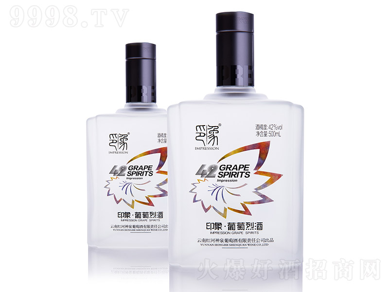 ӡ�������Ҿơ�42�� 500ml��2ƿ��-�uβ��������Ϣ