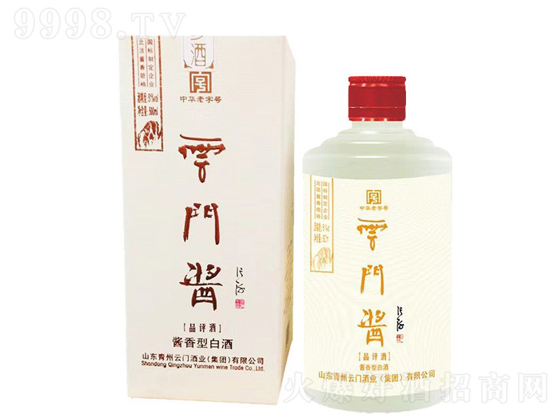 ���T�u��Ʒ�u�� �u���Ͱ׾ơ�53�� 500ml��